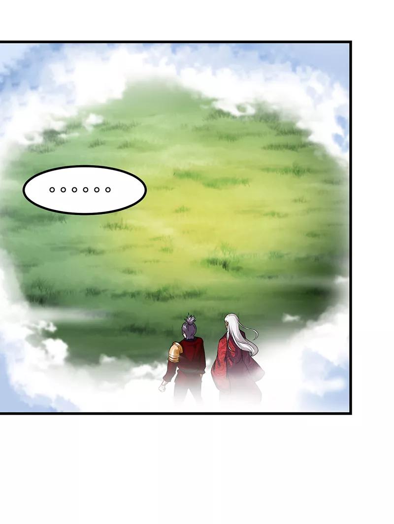 武道独尊漫画,第10话 死穴？！3图