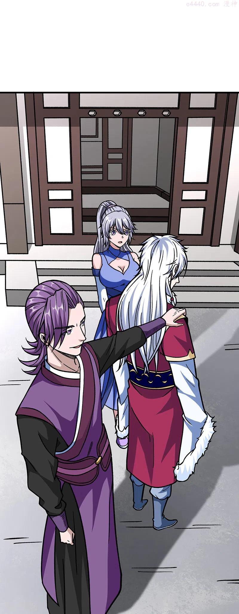 第322话 神龙洞与血脉觉醒1