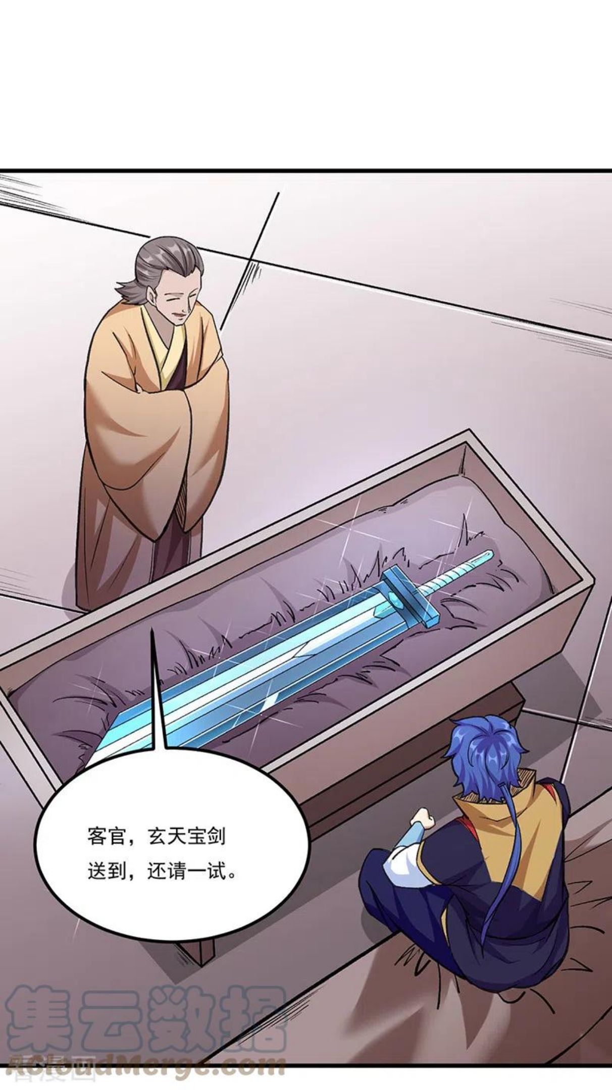 第381话 两仪天0