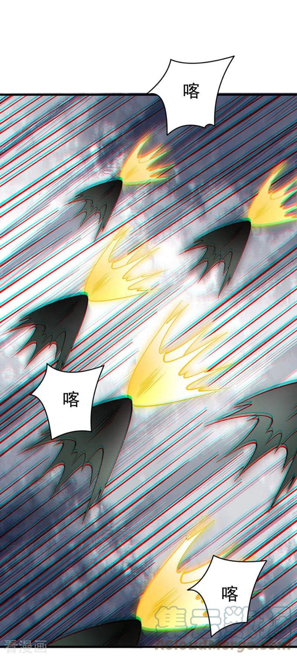 第386话 新情报0