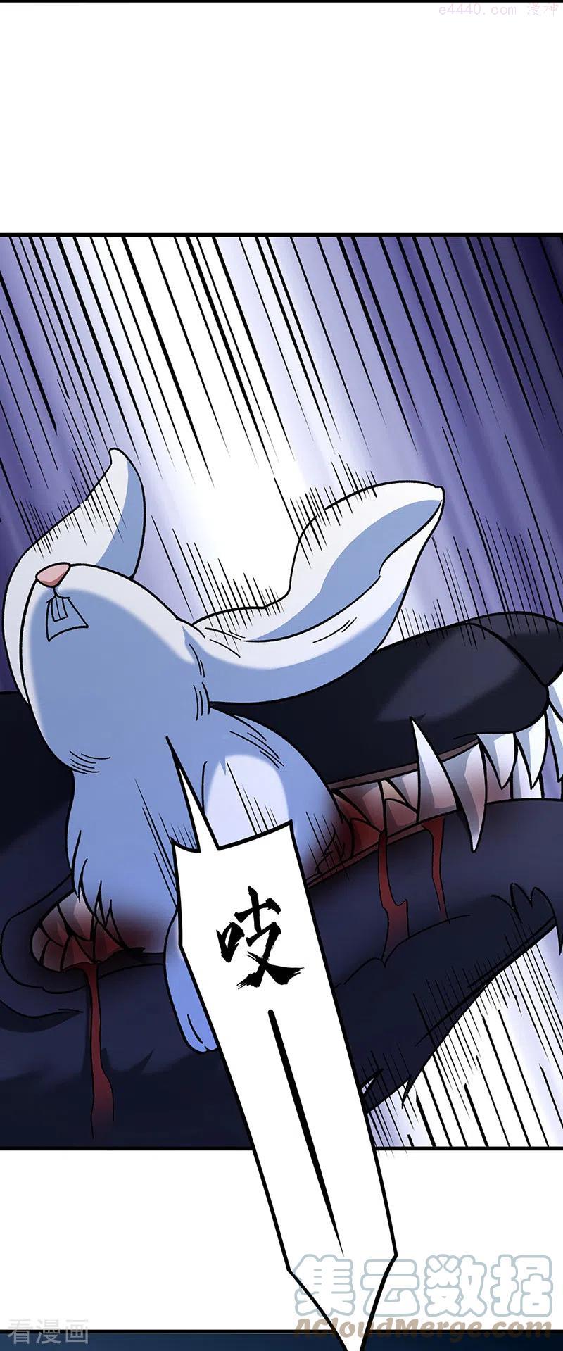 第346话 雪域战事0