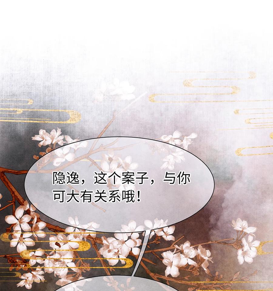 56 天爷哦——他俩好般配！！1