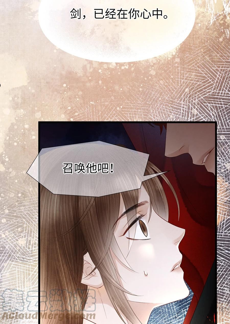 144 最后的秘密1