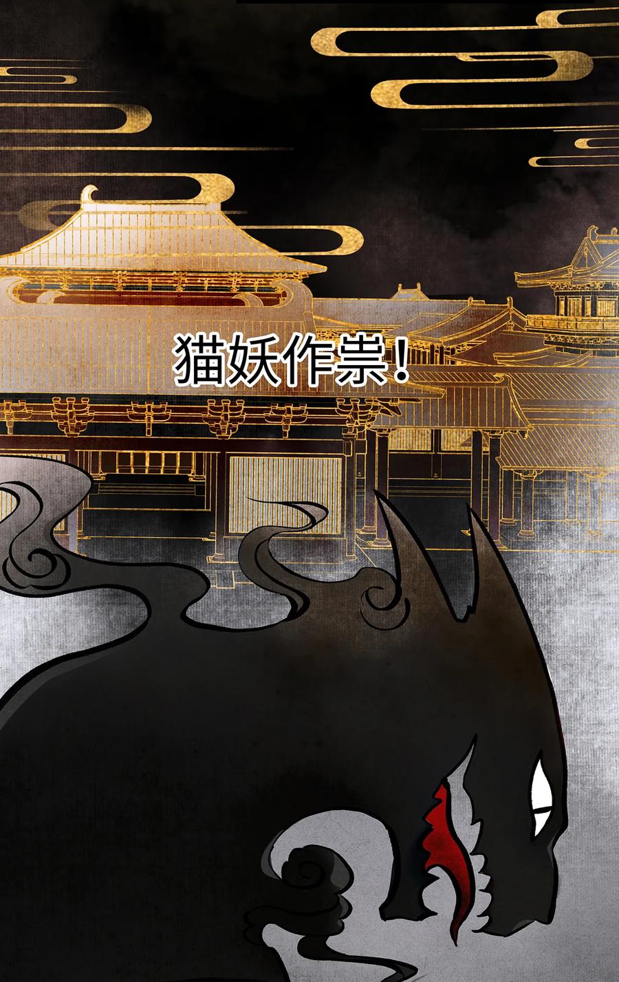 56 天爷哦——他俩好般配！！3