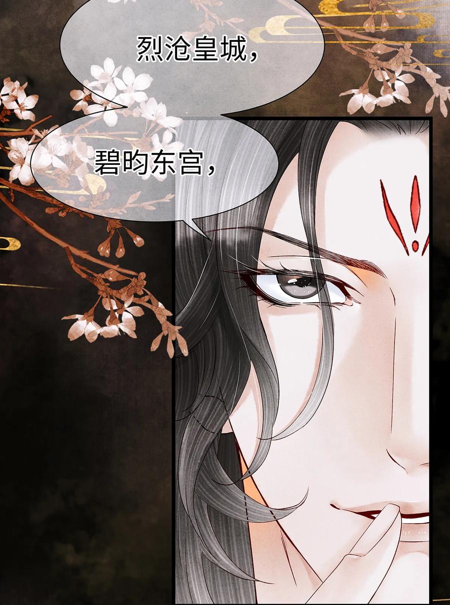 56 天爷哦——他俩好般配！！2