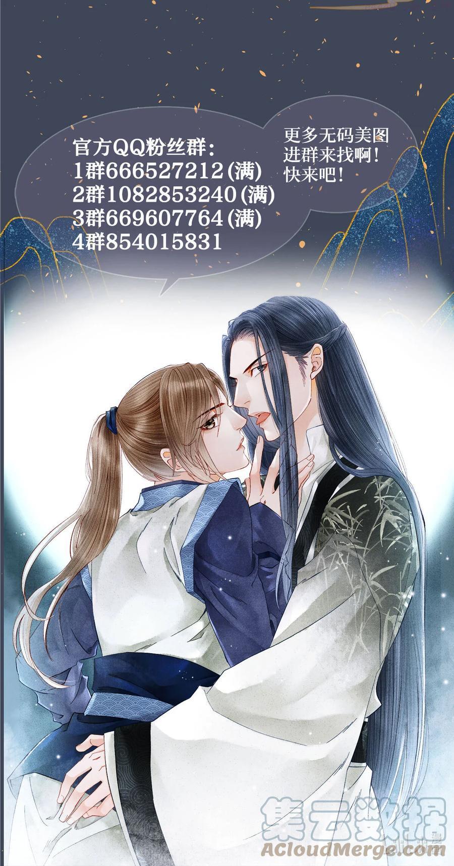 活动预告 活动预告3