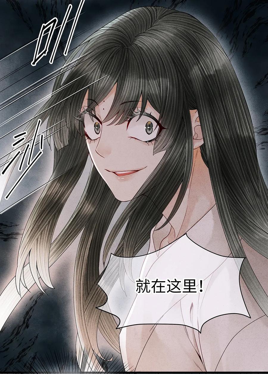 70 你的味道……很好闻2