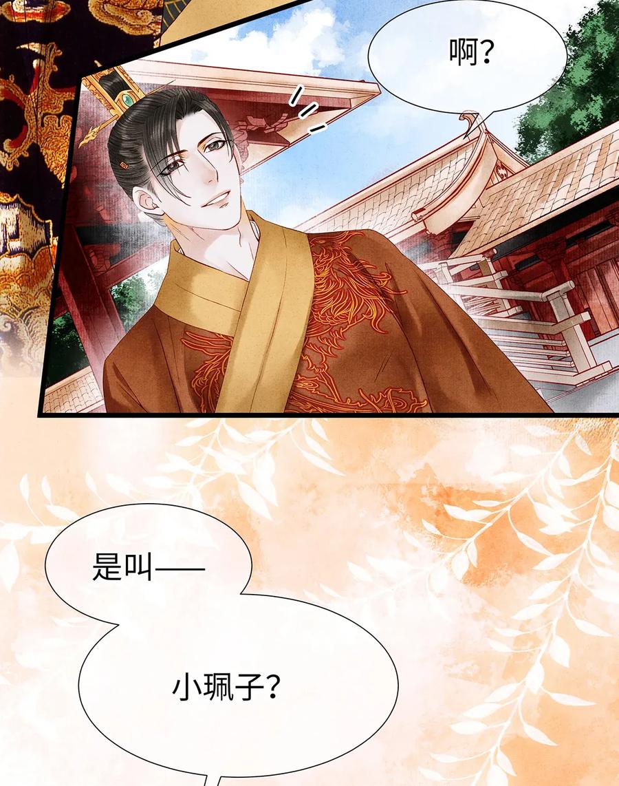 58 你的口味，何时起改变了？2