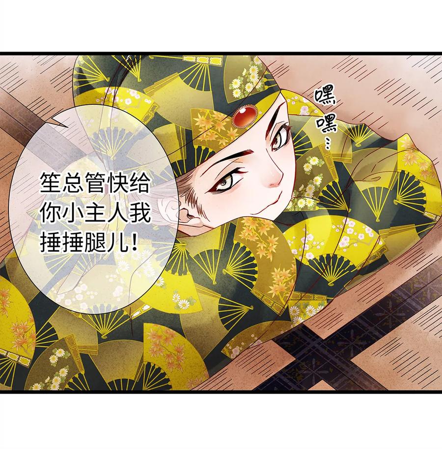 24 猝不及防被调戏了3