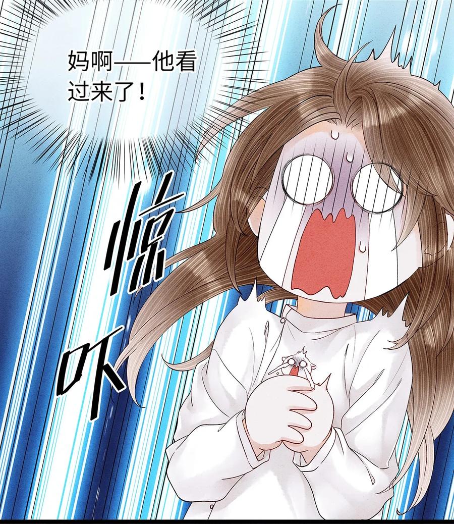 70 你的味道……很好闻3