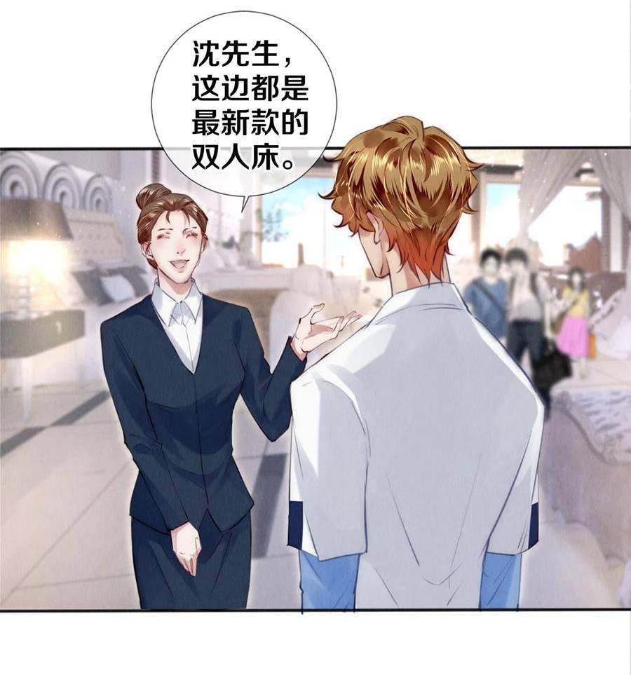 127 牺牲1