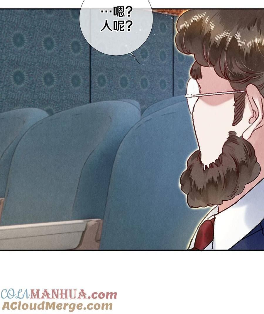140 我们都在努力4