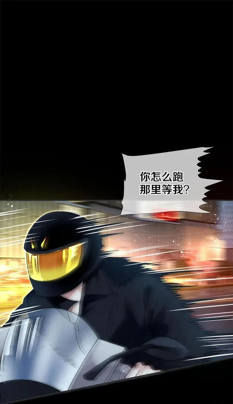 146 我对你一见钟情1