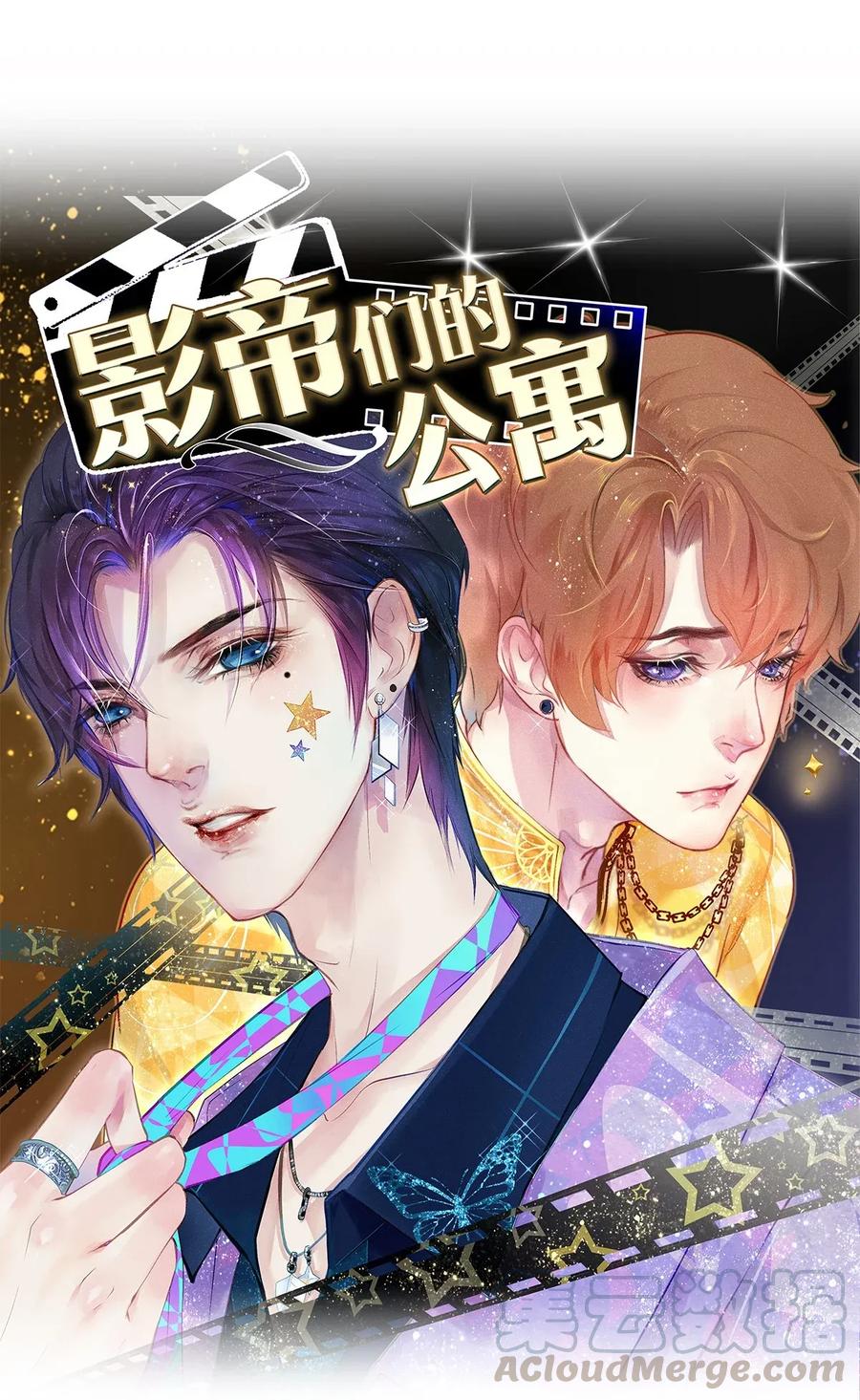11 酒后要当心0