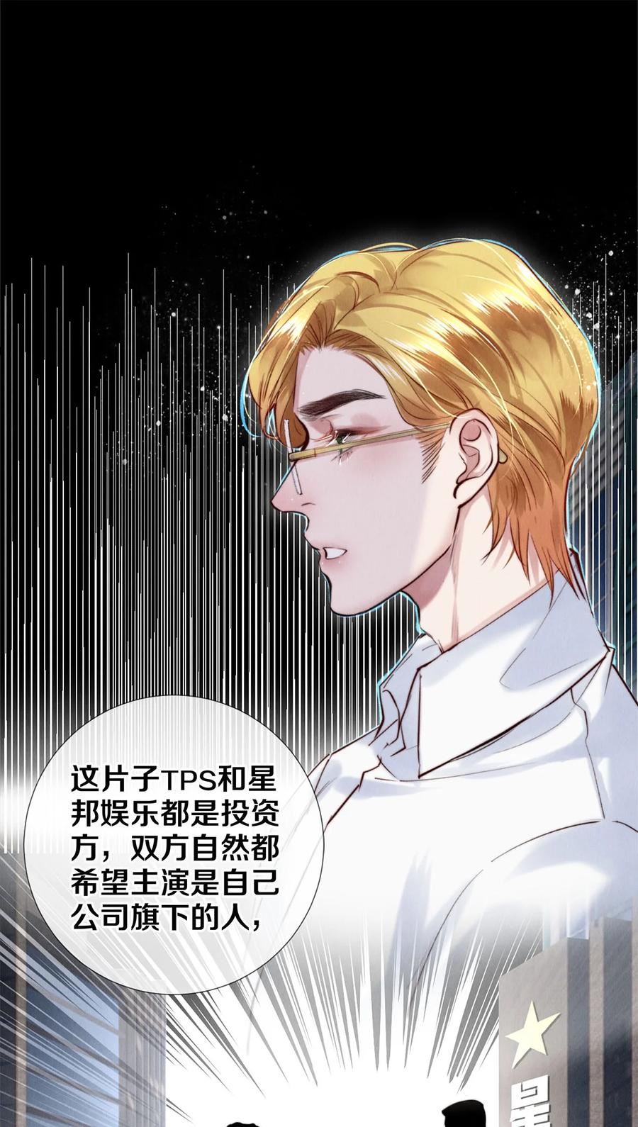 109 成为画家1