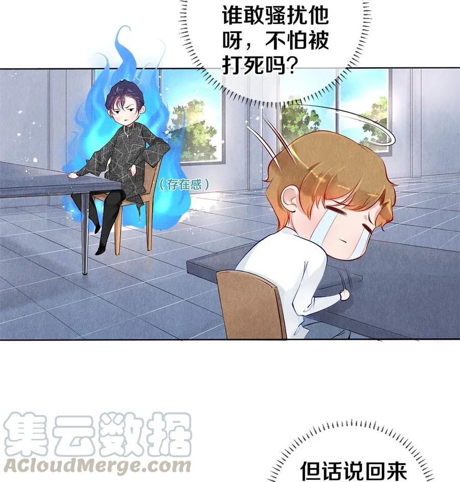 17 湖边的美景他美不胜收3