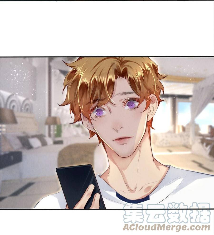 127 牺牲4