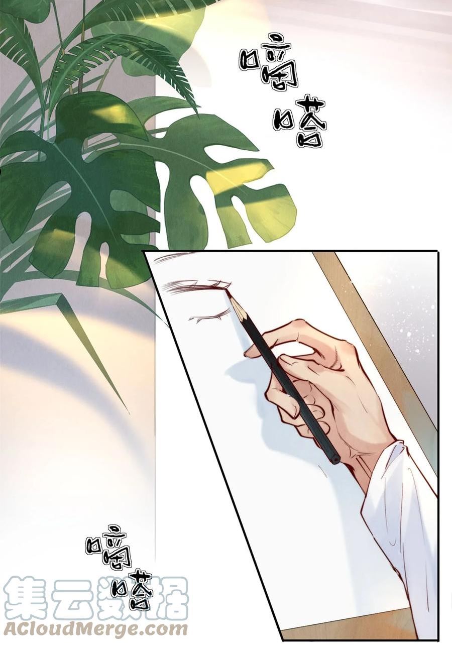 110 绝望的艺术2