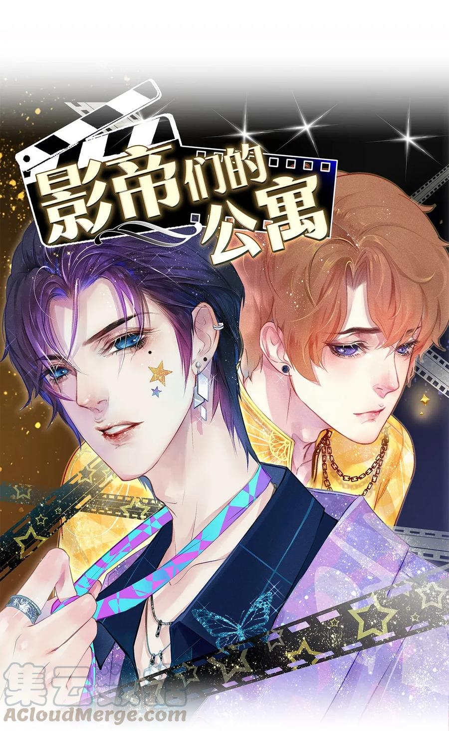 14 美人计0