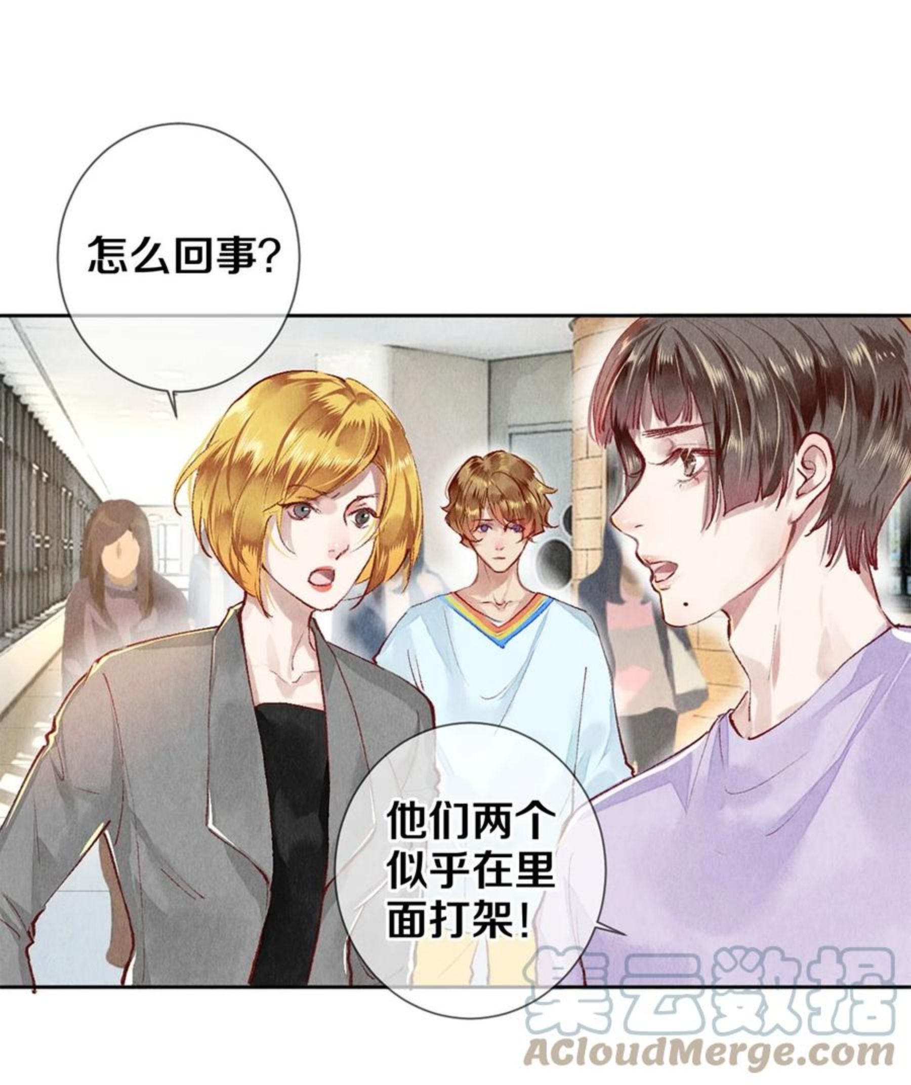 67 帮我4