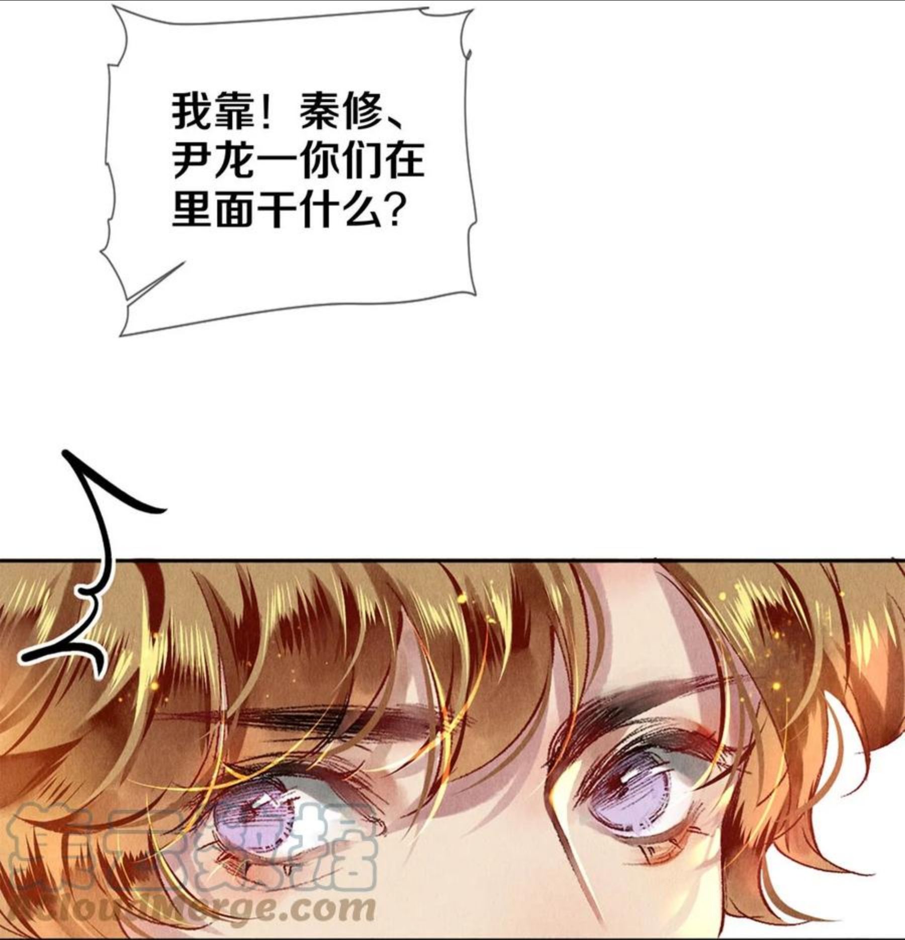 67 帮我2