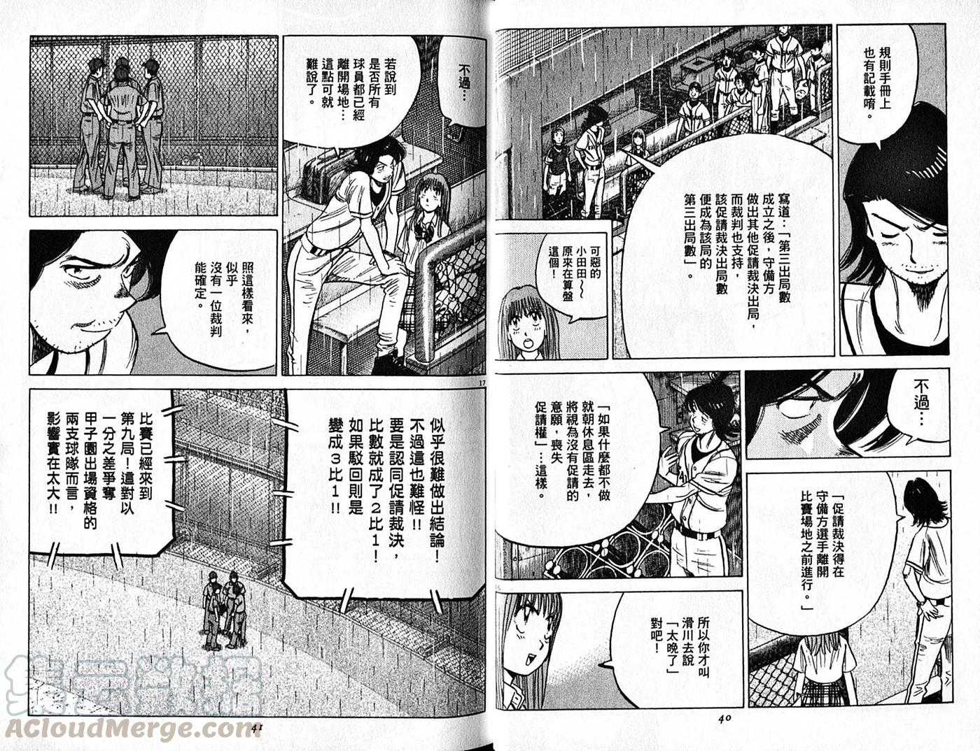 第27卷0