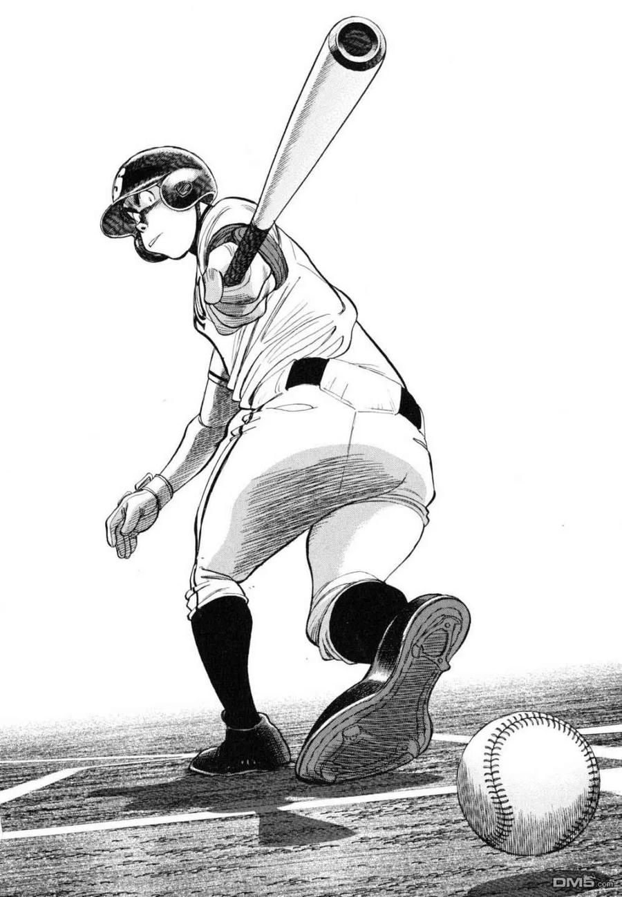 最后一局英语漫画,第429话 崩塌的前提4图
