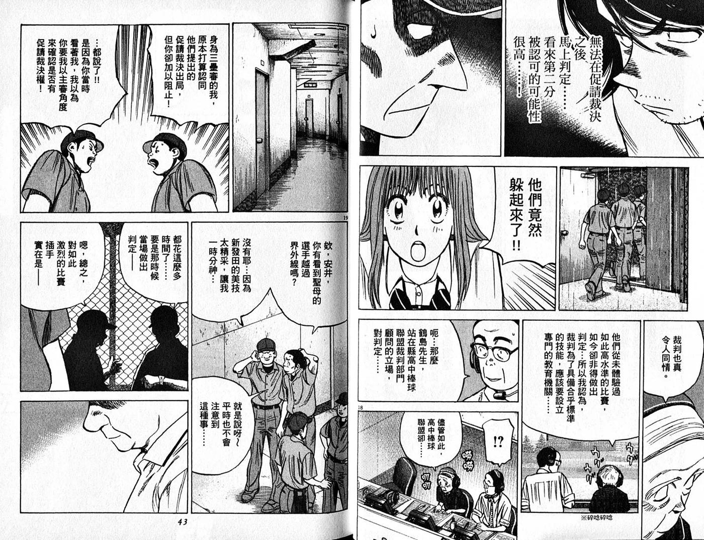 第27卷1