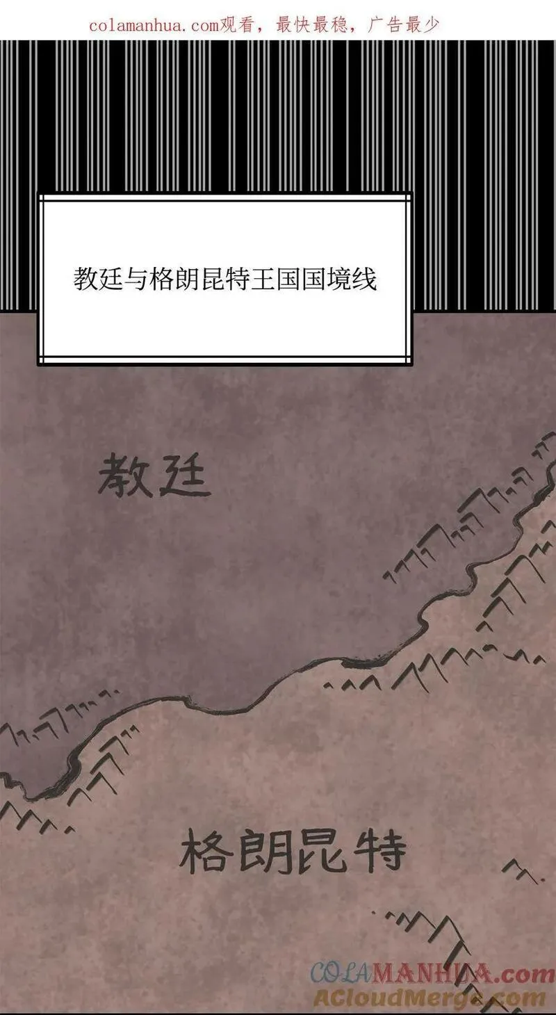 96 反其道而行0