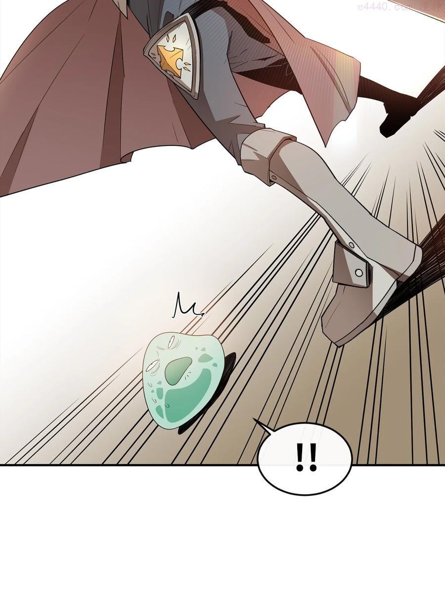 5 肥宅的野望0