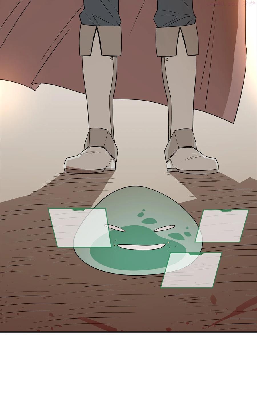 5 肥宅的野望2