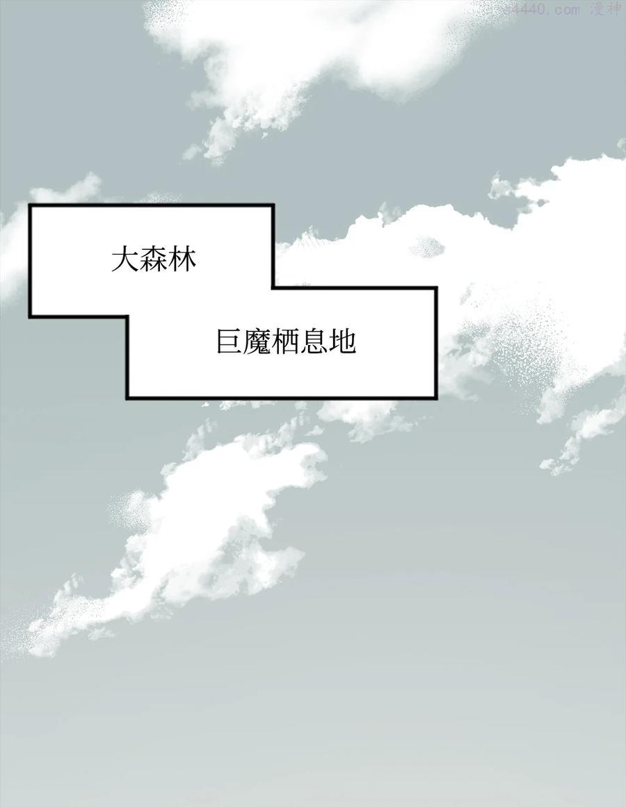 3 两个主角1