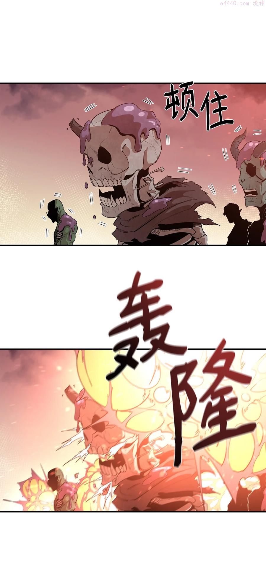 32 时机已到4