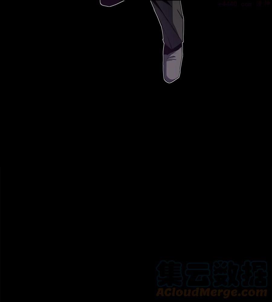 9 暗杀3
