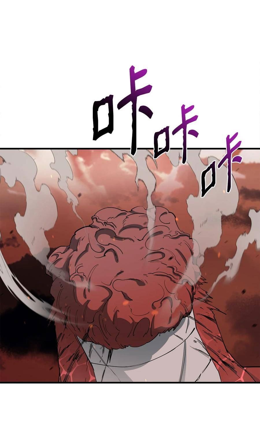 86 前代圣女3