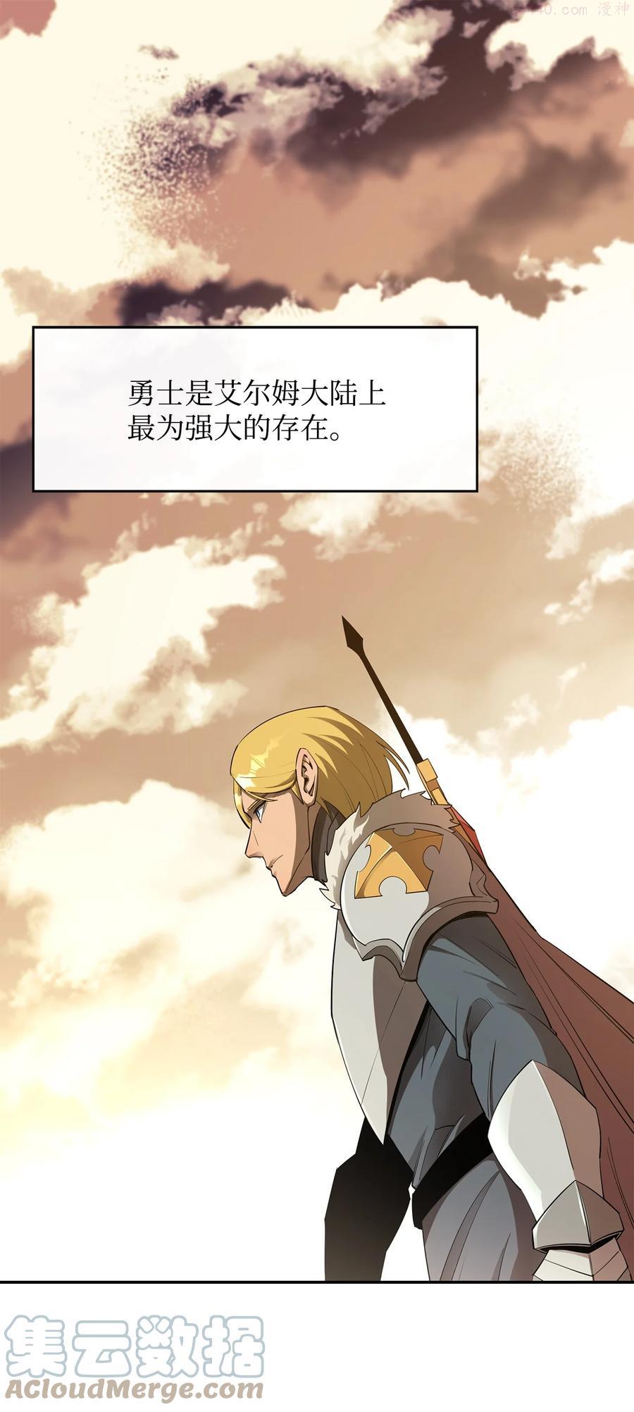 27 拂晓平原0