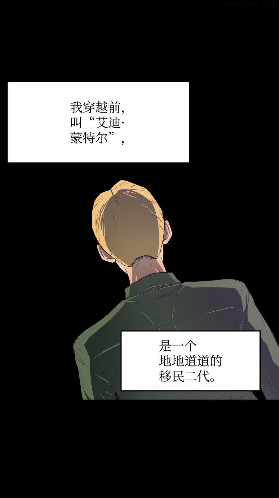 9 暗杀1