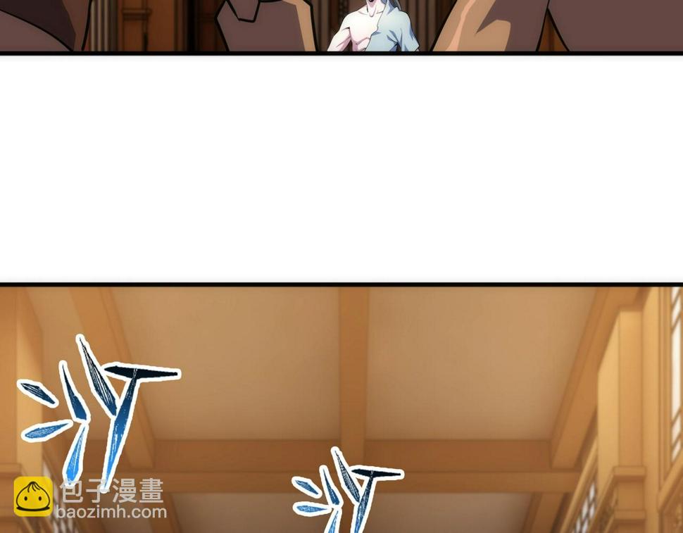 第63话 师姐们的不怀好意0