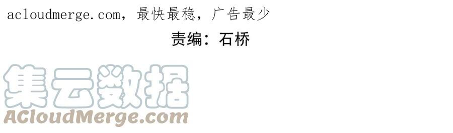 第75话 以一敌众3