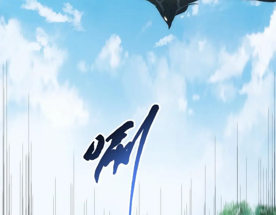 第56话 神功解毒1