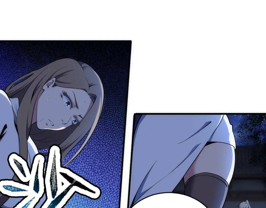 第76话 生死台上4