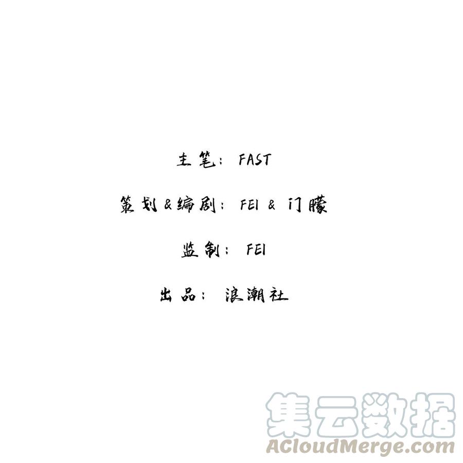 我漫画,4 心理咨询中心？1图