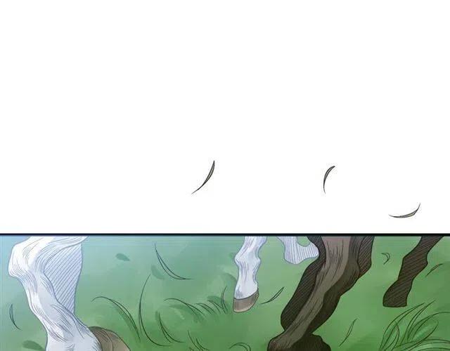 第34话 梦里都是你4