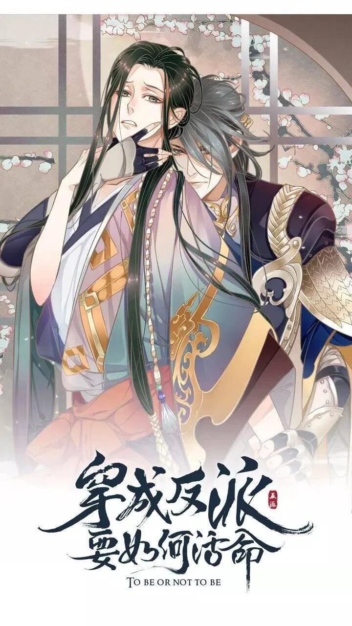 第62话 此处是心安0