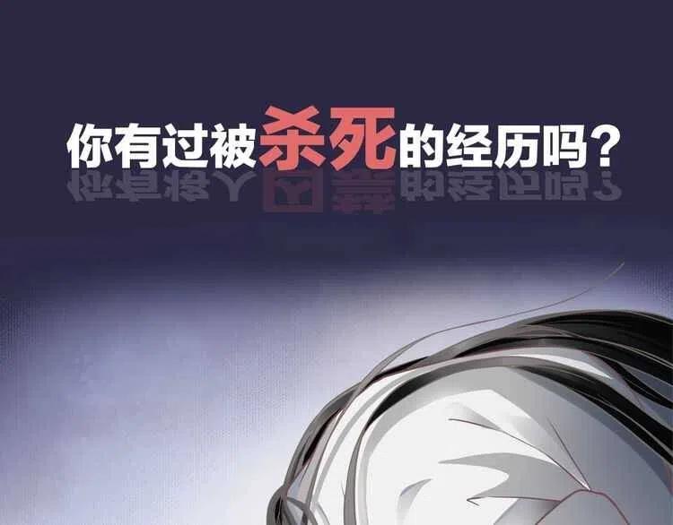 序章 逃出他的禁锢0