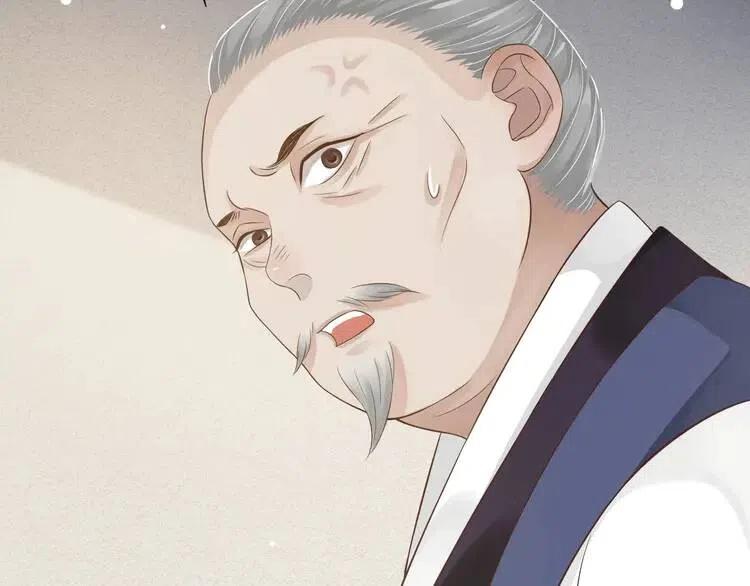 第67话 快去领证！2