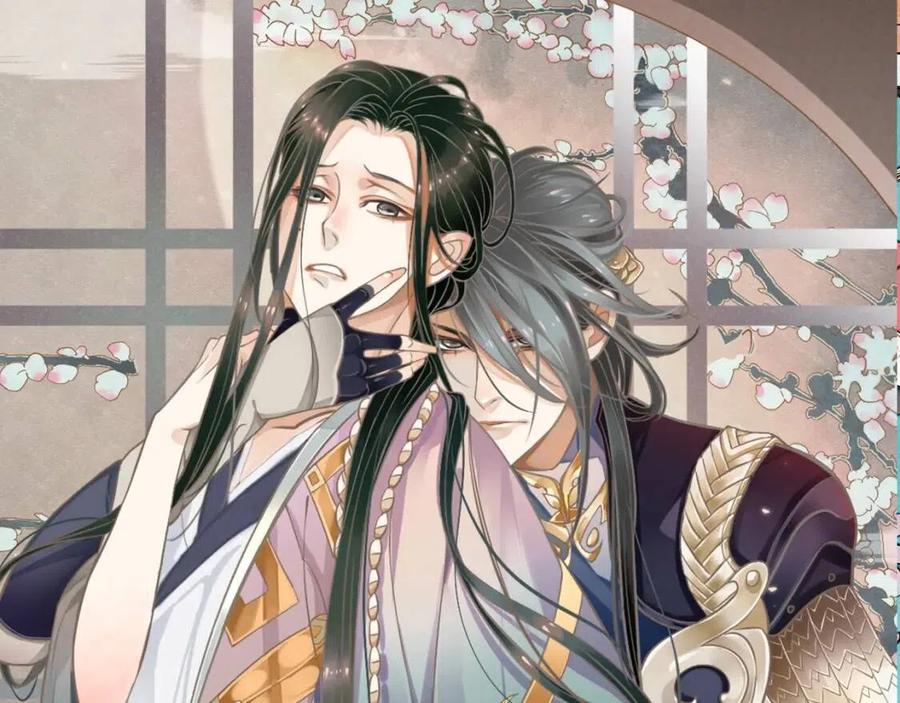 穿越成反派要如何活命漫画,第95话 心上人是我2图