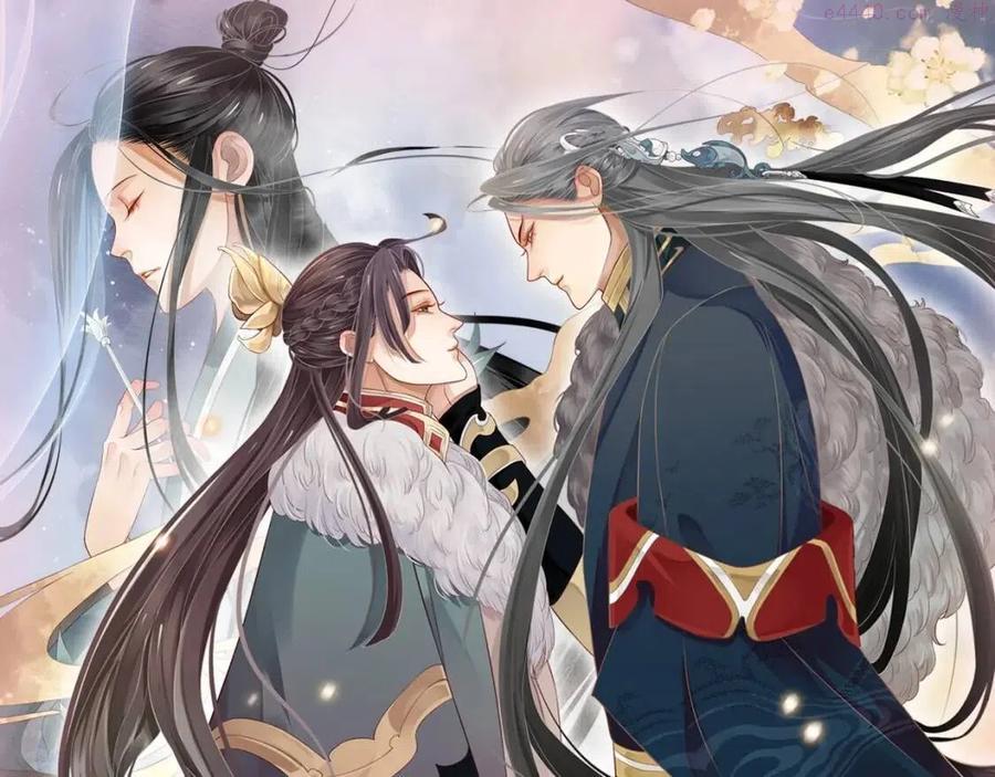 第105话 我竟是替身？1