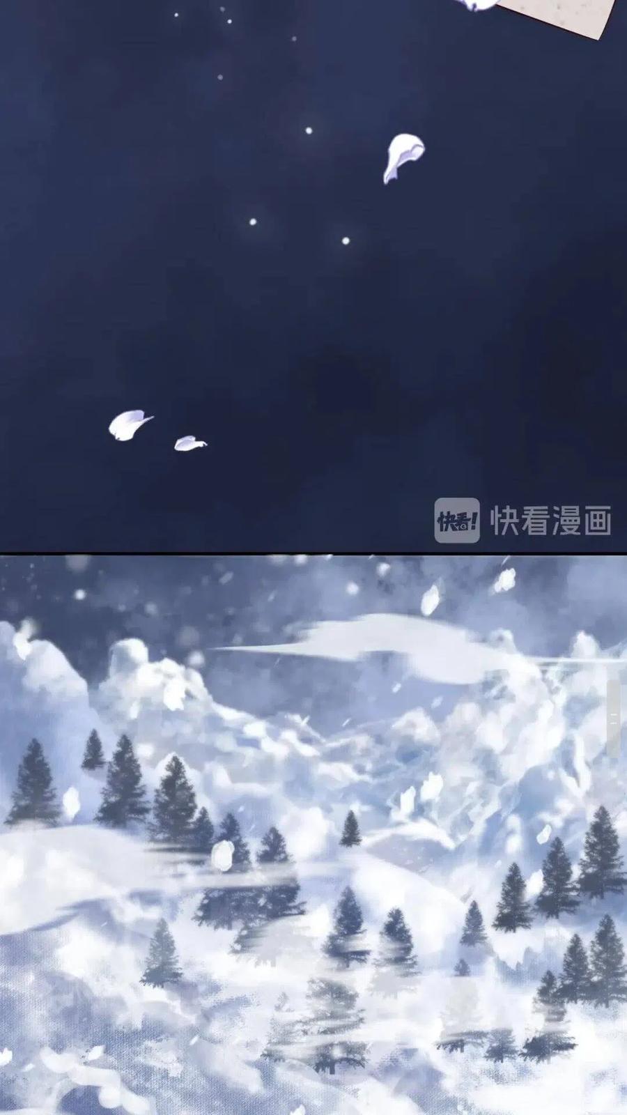 第47话 想见你3