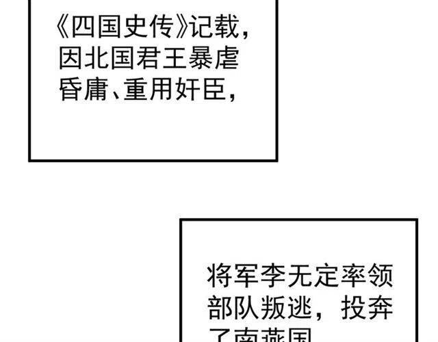 第22话 我可以和你睡吗？0